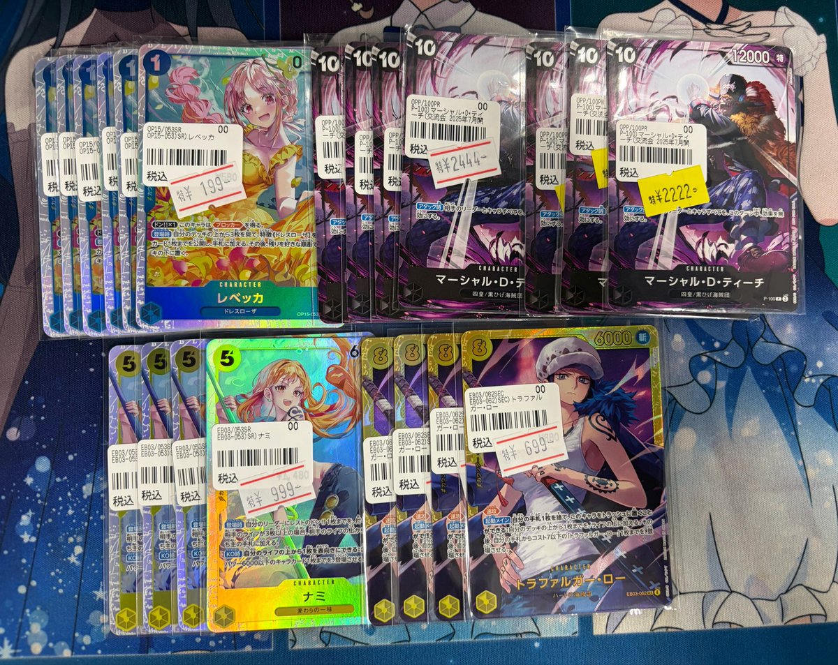 ✨#ワンピース 入荷情報✨】 ワンピース特価コーナー少量ですが補充し 