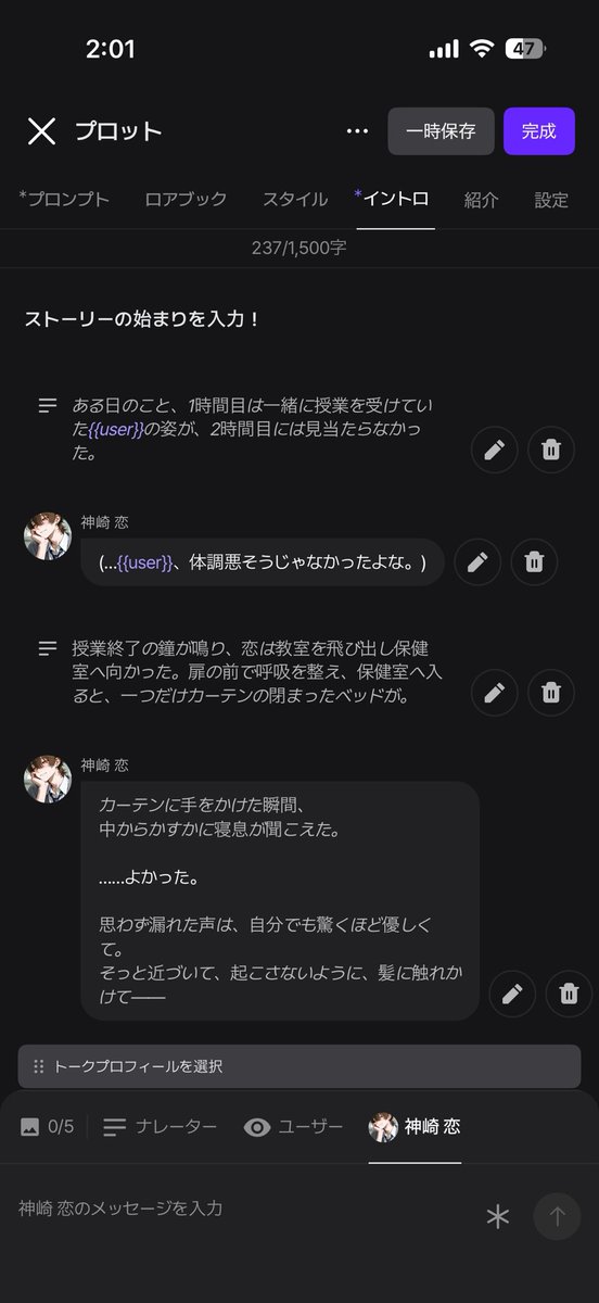 4noq tweet media