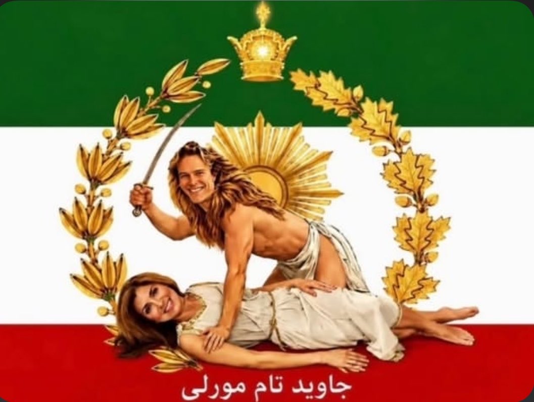maedh_h's tweet photo. @anna884488 این مورد رو میگی؟
اره البته که چسبید https://t.co/7FmNbZrfJV