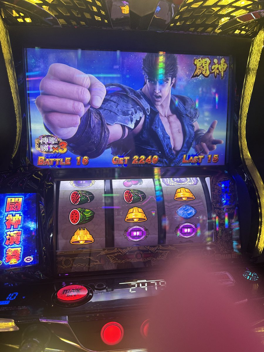 27tkz's tweet photo. 有利切ったあぶねえ https://t.co/FBVzWTB2eN