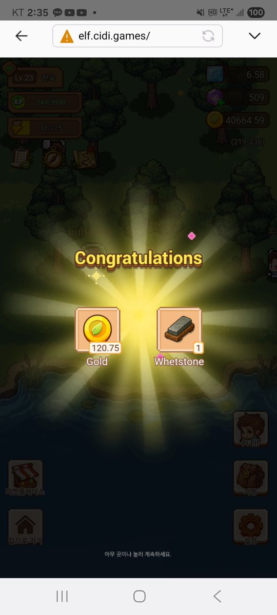 MalIyajeon19293's tweet photo. Friends, I want to get that item too. Have any of you gotten any? Please show me.
@PlayCiDi @asher_cidigames @superchain #pipet #petforpi #cidigames https://t.co/vuvE6Exyj7
