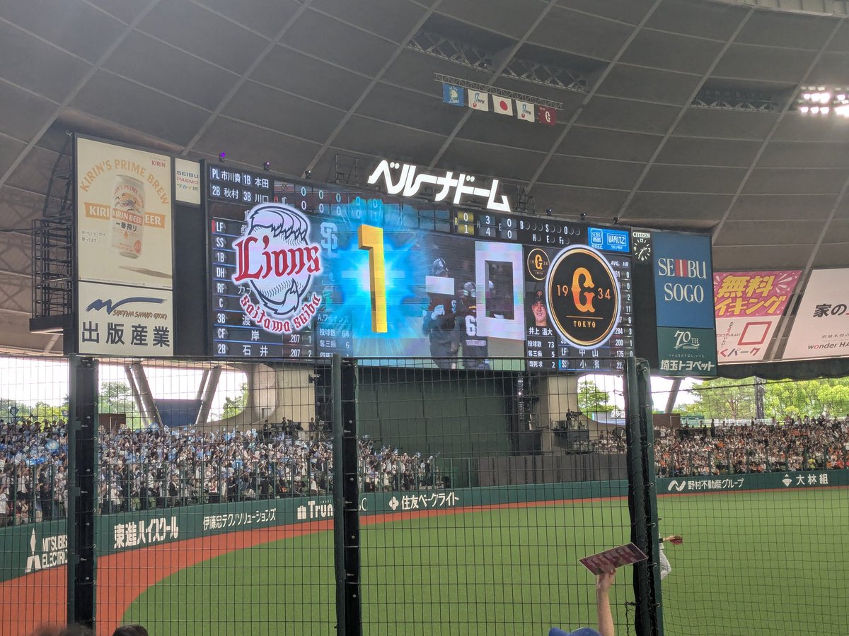 hibirin08's tweet photo. ピーーーンさーーーん https://t.co/CogzRyyOMF