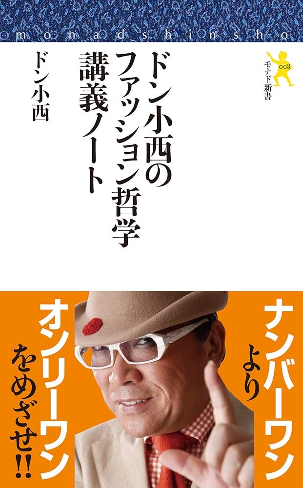 mpzero's tweet photo. @kou_9494 https://t.co/OhS85iqjX7