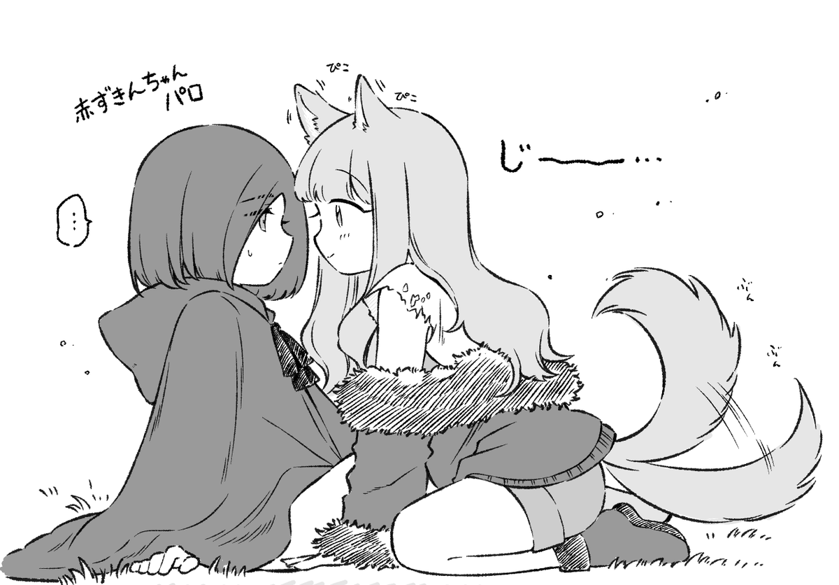 🐺💕 #創作百合 