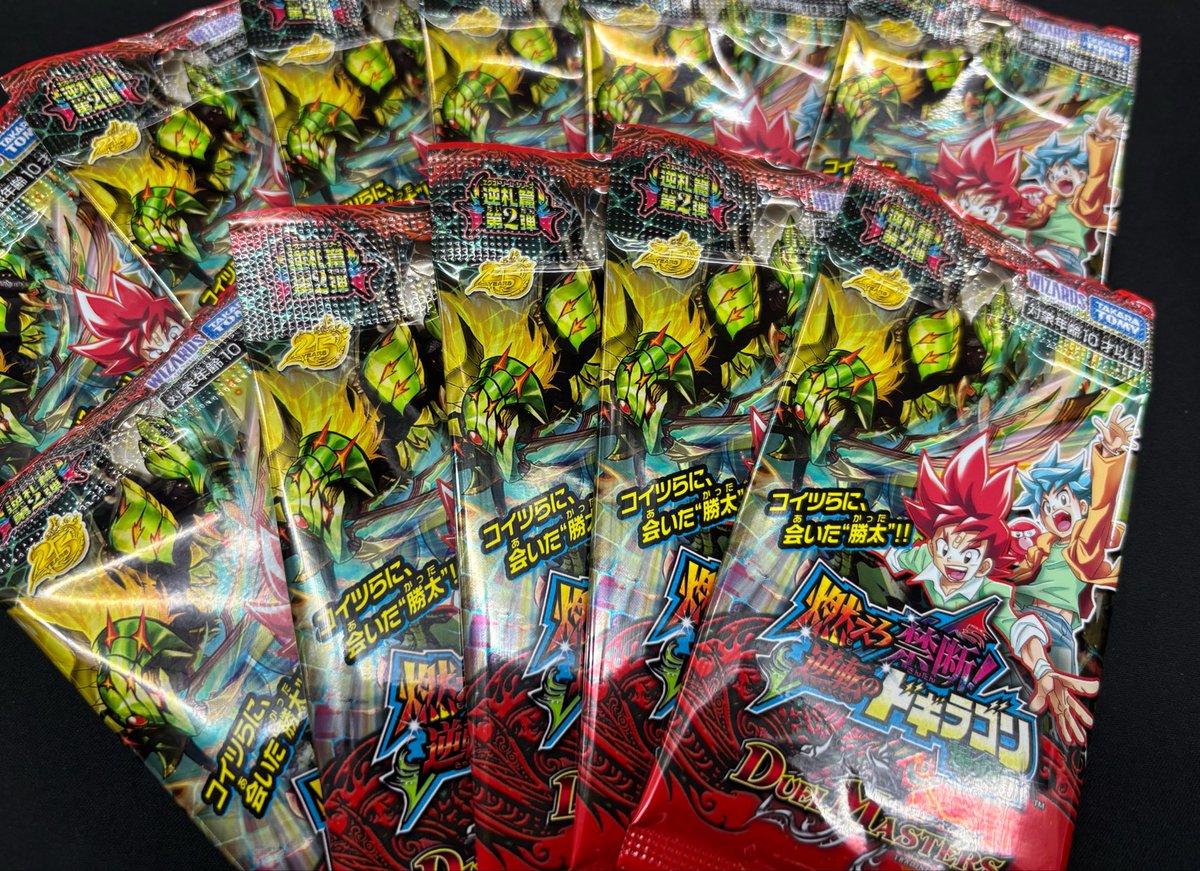 商品情報】 ⋆┈┈┈┈┈┈┈┈┈┈┈┈┈┈┈┈┈┈⋆ #デュエル