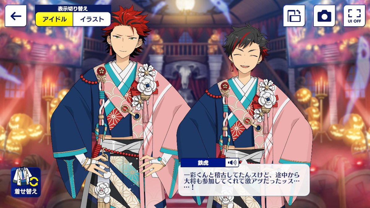 akin076283's tweet photo. たいしょの衣装見て思ったんだけどやっぱ青とピンクって婚礼定番カラーなんですか？　ふーん https://t.co/zMYcOge16y