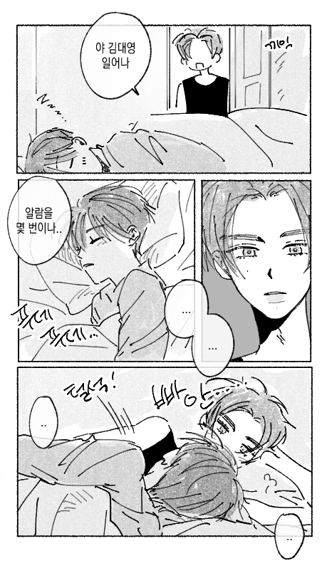 0000000000COCt's tweet photo. 댕숀 https://t.co/pBzelOcjYF