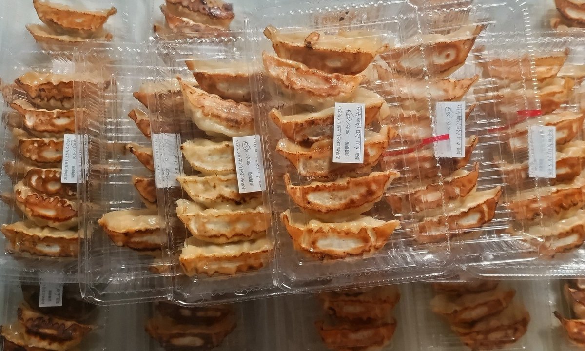 lieru1015's tweet photo. @rumirr2005 お祝いありがとうございましたm(_ _)m

リアル餃子🥟180個(笑) https://t.co/bM0Lk5YBza