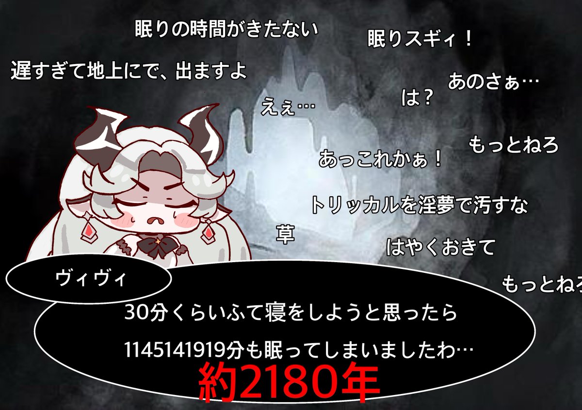 jikobon's tweet photo. https://t.co/lnVtcdteHX