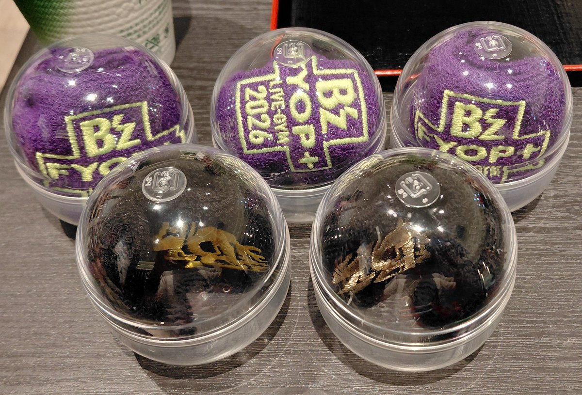 雪風 (@yuki_kaze_178) / Posts / X
