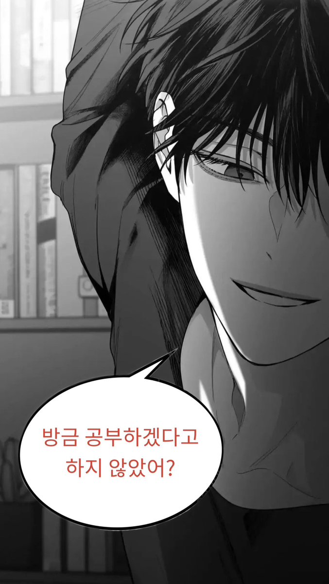 걍다먹음 tweet media