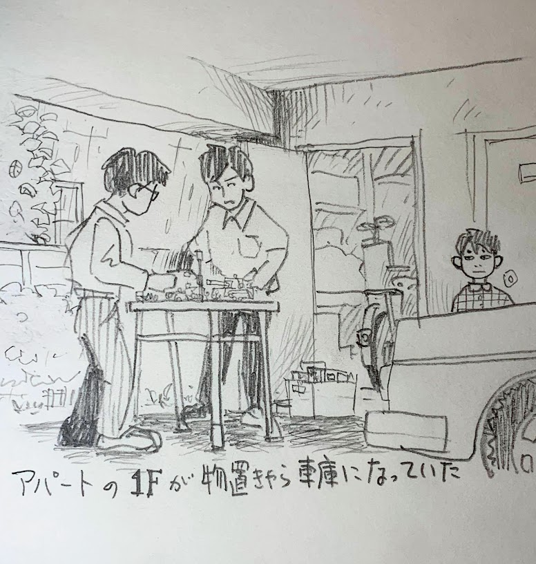 barrackmodel's tweet photo. 私の初ジオラマ

「冬物語」の前号、ＴＭＳ１９７４年１２月号の、私の鉄道から「鉄道模型と主体性」倉持尚弘さんの文章の中。「ジオラマ」という言葉を知ったのは、あれが最初です。
同じアパートのお兄ちゃんが、戦車や人形を並べて遊んでいて、「ああ、あれジオラマっていうのか」と思いました。 https://t.co/2n4iOWAKCd