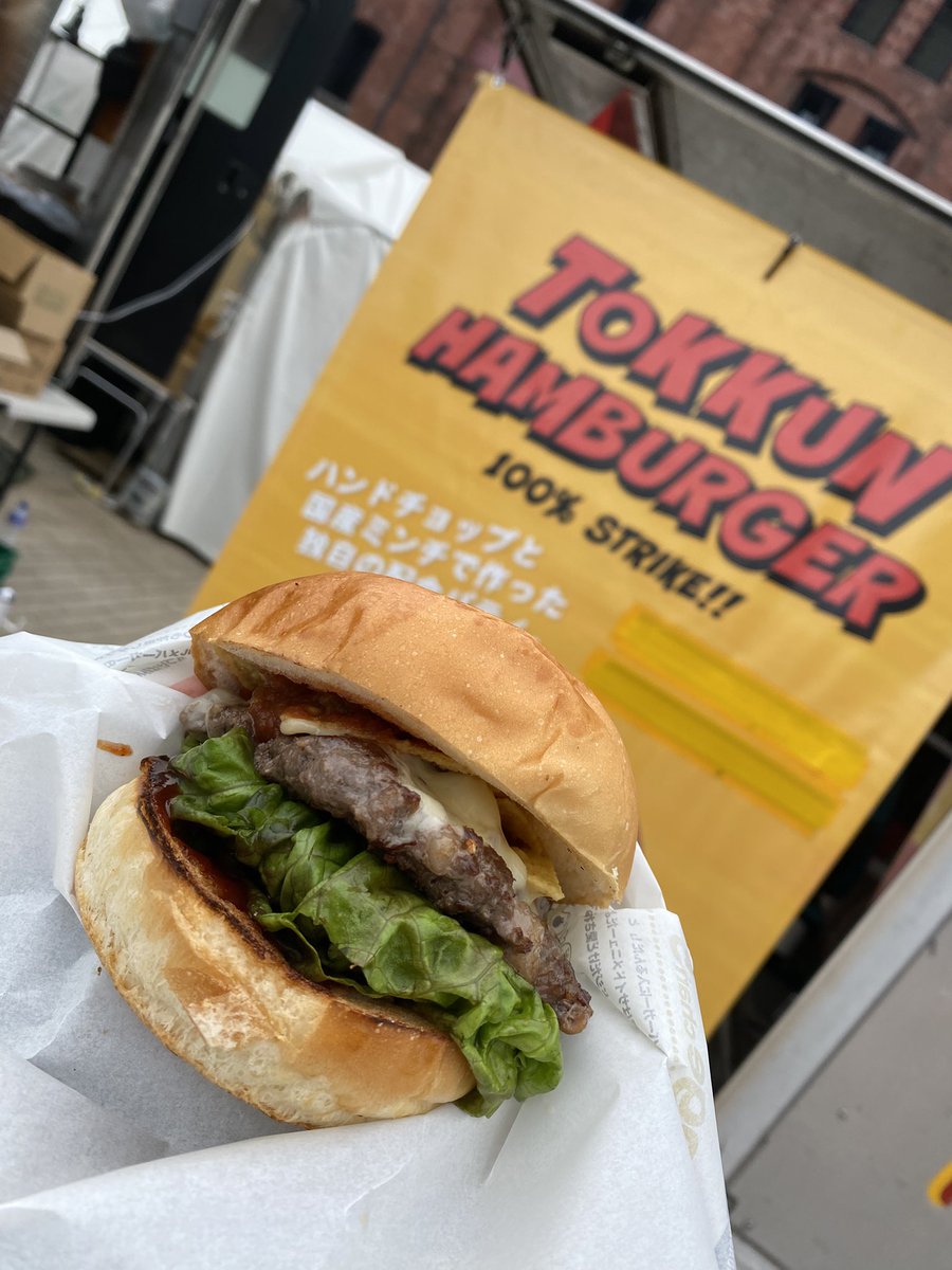 color_mountain's tweet photo. 【26】TOKKUN　HAMBURGER
去年食べてめっちゃ好きだったやつ！今年も食べられるのありがたーい🫶レタスをたたんである丁寧な仕事も好き❤️

#バガチャン_チャレンジ https://t.co/67BAdABmQw