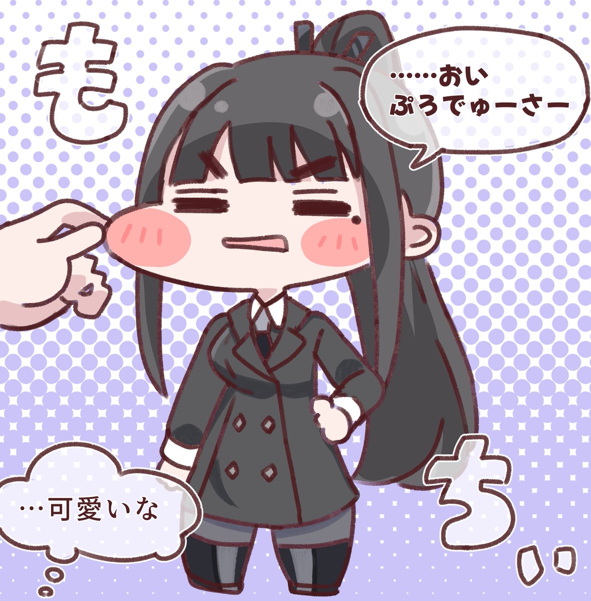 _mzr1108's tweet photo. トリッカルパロ 燕 https://t.co/c5AB0A3jrc