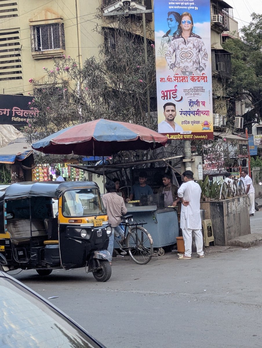 TMS190's tweet photo. Failure of Civics and police authorities to act against illegal Hawkers and unauthorised Food Stalls in Kalina. Request the Hon. Chief Minister of Maharashtra to intervene.@mybmc @AshwiniBhide @ShelarAshish https://t.co/GuQ8LvaziG