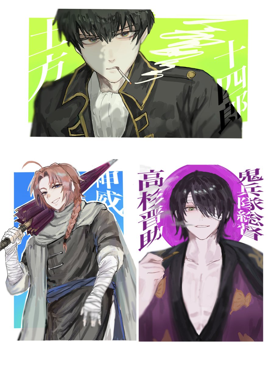 🈂️行 tweet media