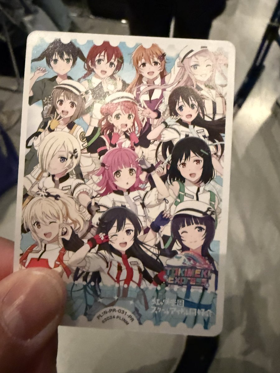 GJO_Ling's tweet photo. Love Live! 虹咲學園學園偶像同好會 第8場Live！TOKIMEKI Express＜東京公演＞ Day2

#虹8th東京_day2
#lovelive #虹ヶ咲 https://t.co/vOFzez65ba