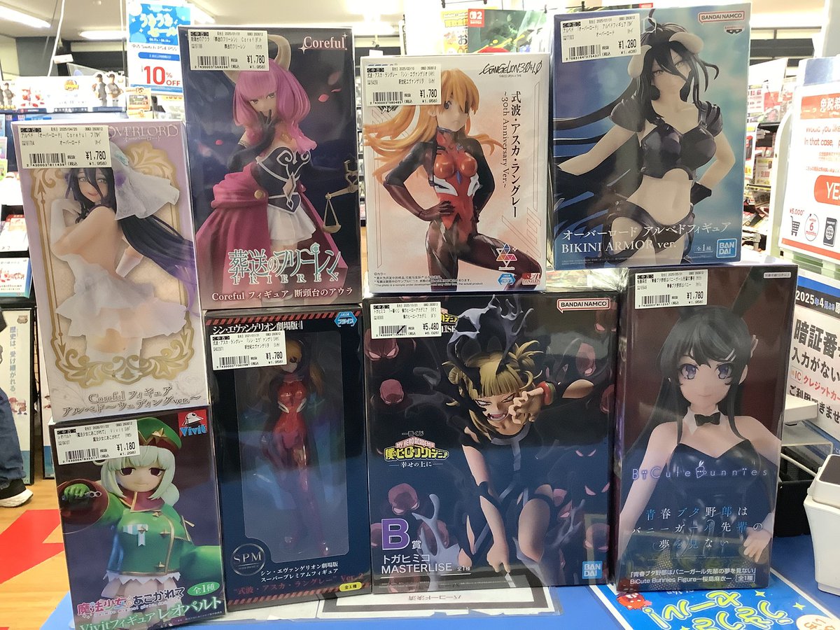 中古 フィギュア カテゴリ 美少女フィギュア 在庫 あり 商品一覧 中古 