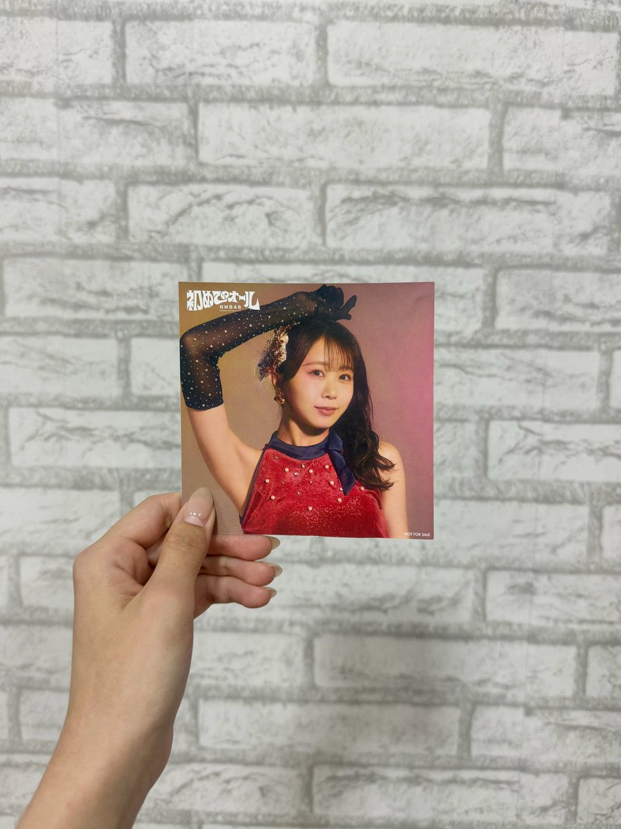 平山真衣 (NMB48) (@maity_nmb) / Posts / X
