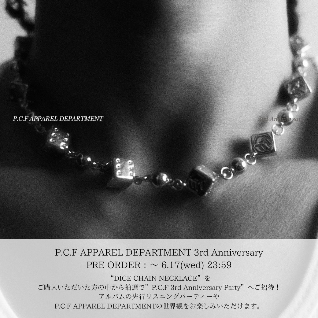 P.C.F APPAREL DEPARTMENT】 🌐受注販売受付中🌐 □3rd Anniversary