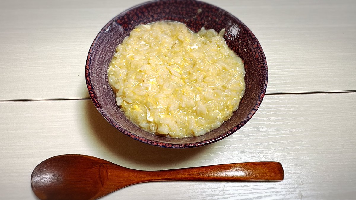 ForgiverMercy's tweet photo. なにを食べても��吐しまくりの今日…

おかゆ食べても嘔吐…

しんどい https://t.co/wSgUEB7r0V