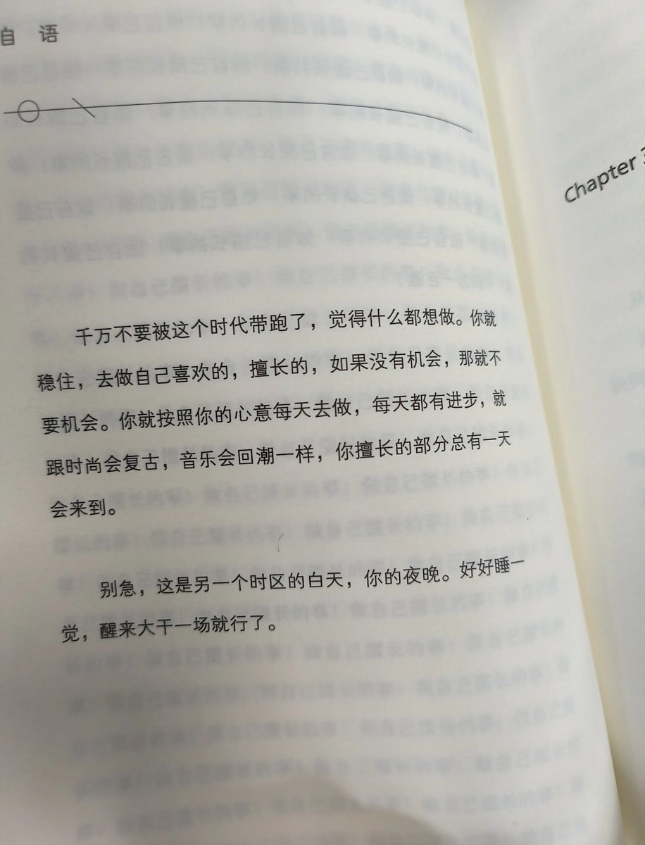 BB小饼 tweet media
