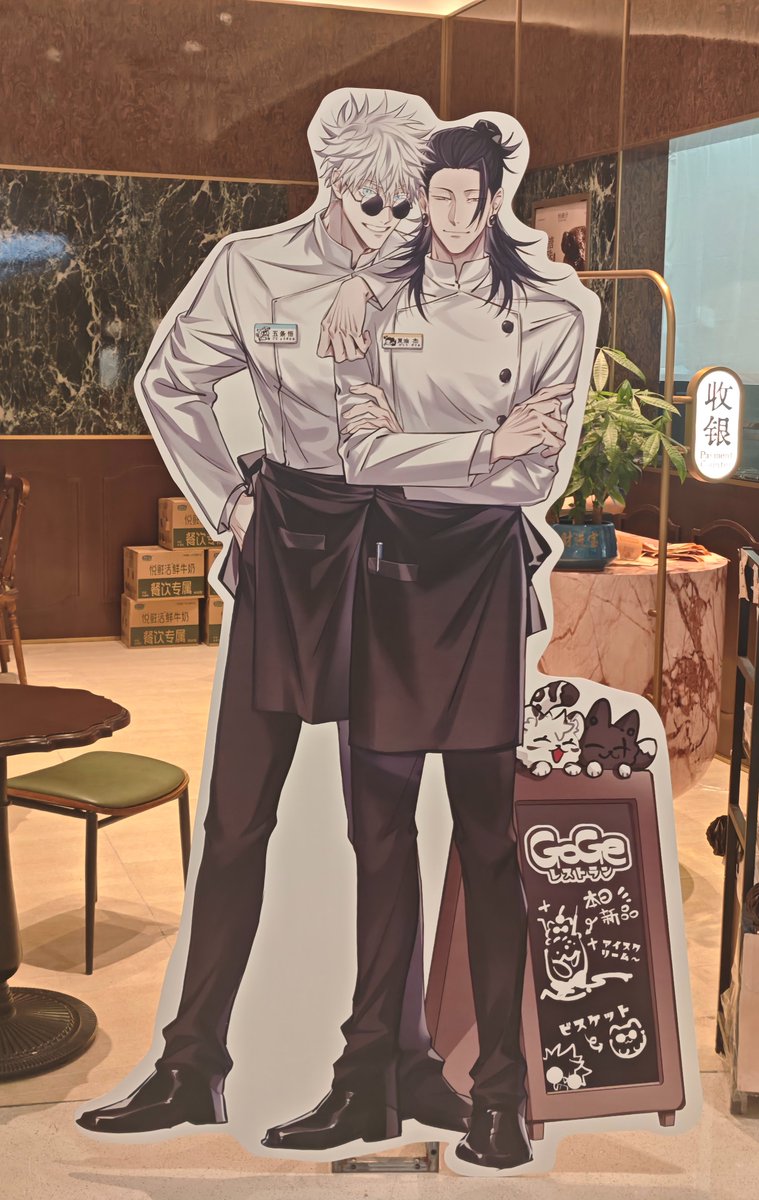 KIYORO2's tweet photo. 🥺 https://t.co/TOJefdlJ97