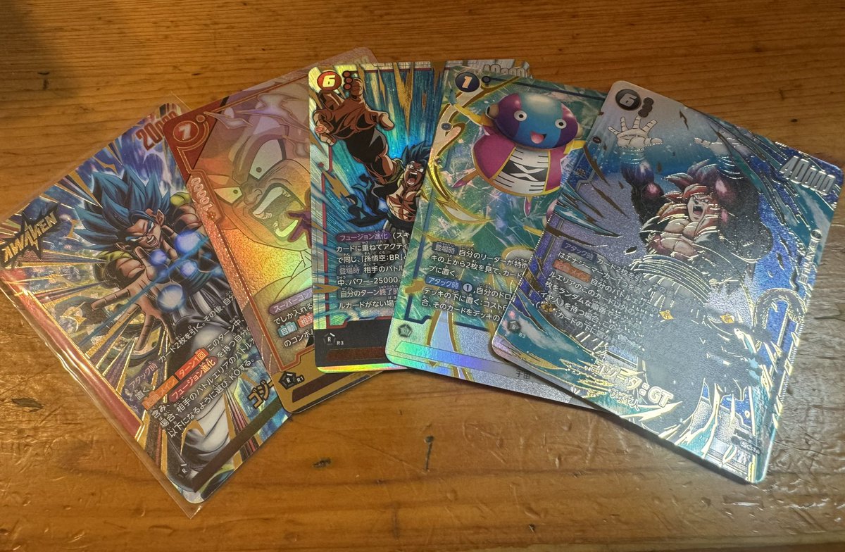 pveQeW0whI6d854's tweet photo. 池袋人多すぎて退散🤷‍♂️

からのドラゴンボールのカートン開封🔥

3箱でリーパラ・シクパラ・シク2枚箱出たけどこのカートンから☆2もう出ない？

もう開封しない方が良い？

フュージョンワールドの封入に詳しい方教えて下さい🙇‍♂️ https://t.co/Kkd6OUwCyv