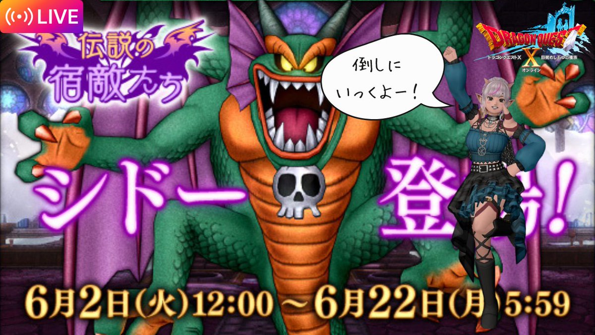 コウ👹♀ tweet media