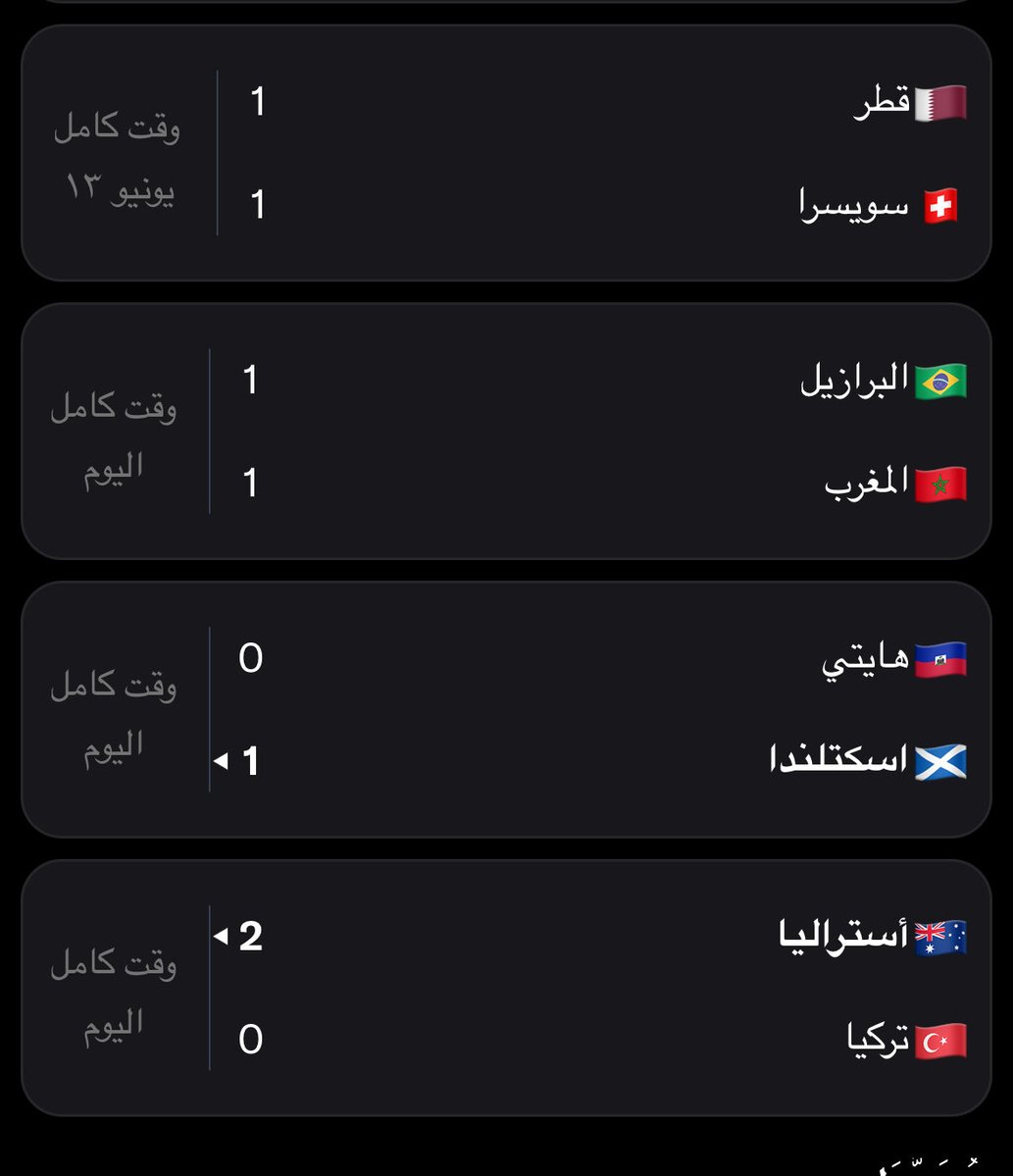 TMEOTM's tweet photo. ولاتوقع صحيح https://t.co/YqbbKsEEmb
