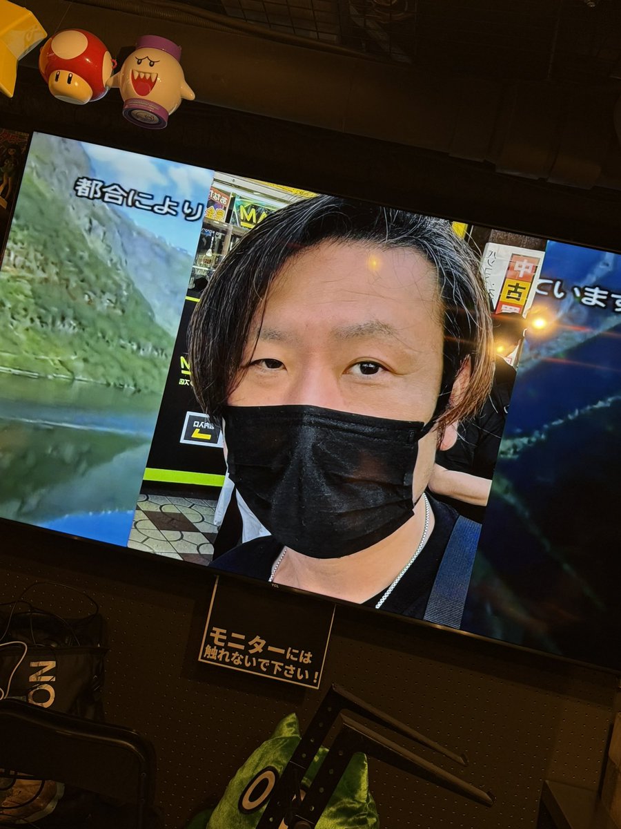 kazumakana's tweet photo. 感謝の儀!!!
今日来れなかった六華さんへのエールを込めて!!
#TY_D
#caoff_discovery https://t.co/TK2iVZmdzF