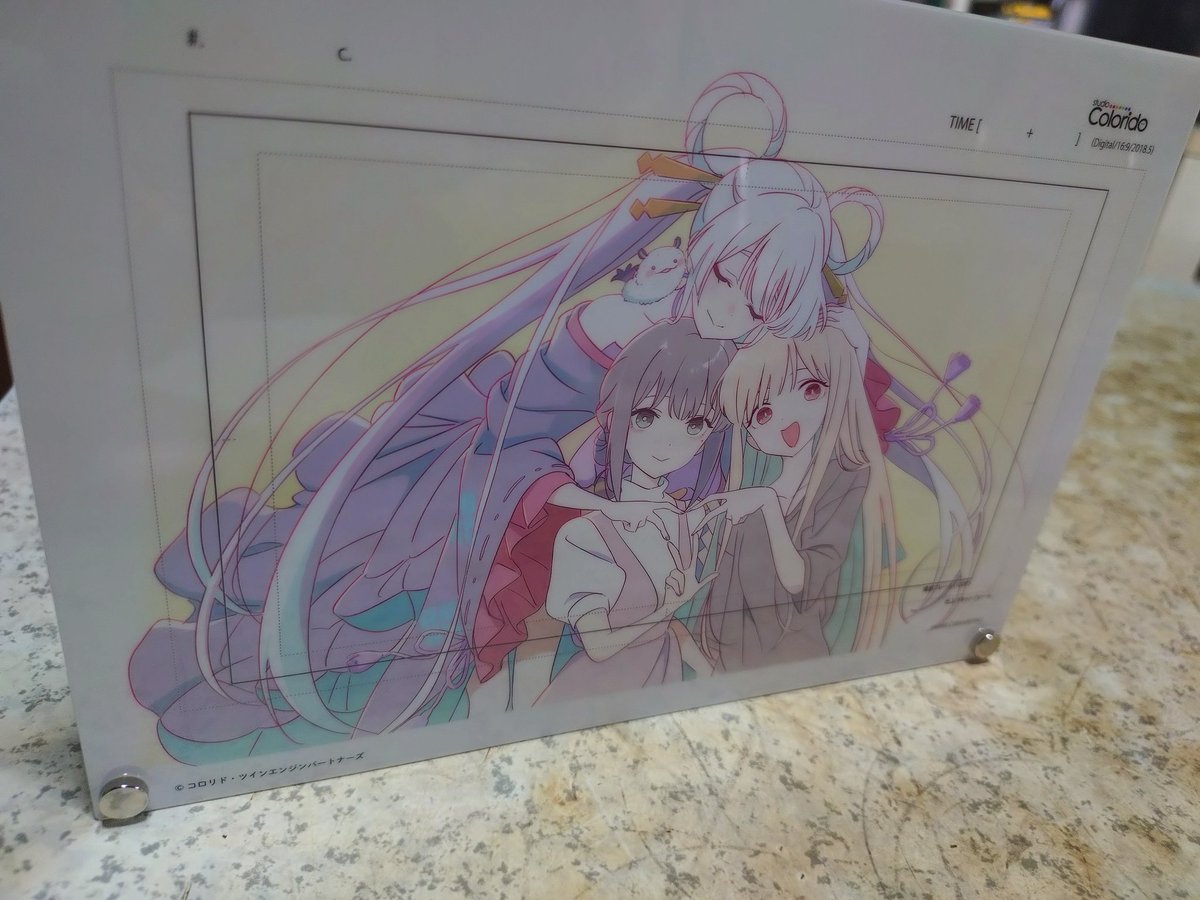 超かぐや姫！の原画アクリルパネル届いた！