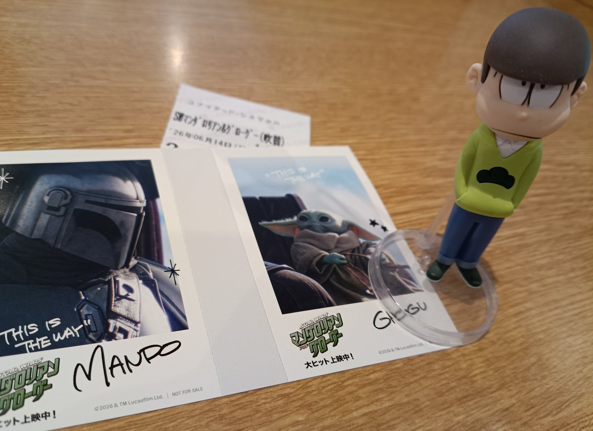 38HDK's tweet photo. みどりのプニプニな子をやっと見てきた〜 https://t.co/ZaDPsleeyD