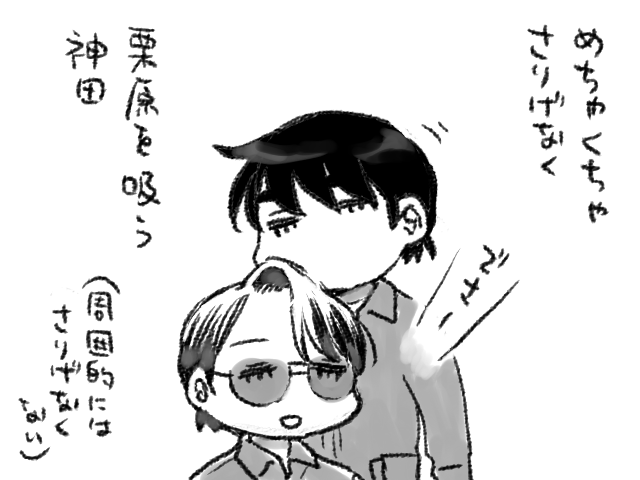 理由:「えっいやそこにいたから つい」 