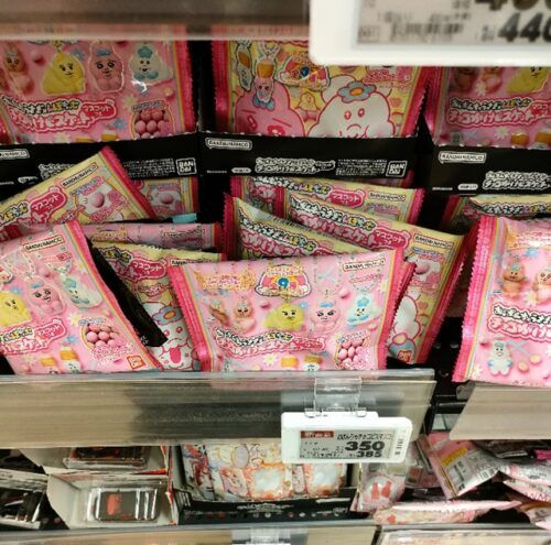 おぱんちゅうさぎ×んぽちゃむ チョコがけビスケット マスコットつき