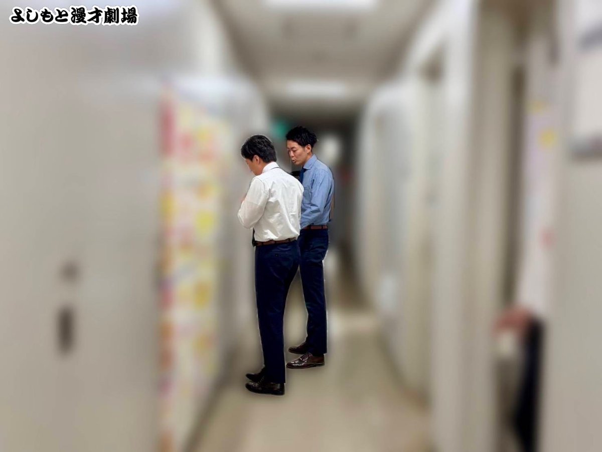 manzaigekijyo's tweet photo. ╭━━━━━━━━━━━━━╮
　　＃グランドバトルWEST
　　 第一部終わりました🔥
╰━━━━━ｖ━━━━━━━╯

バトルの裏側をお届けします…！
第二部・第三部はチケットございます！ 
🌟第二部 開演 15:50【空席あり】
🌟第三部 開演 19:10【立見あり】

◎当日券はこちらから（料金：1,900円）
👉https://t.co/3mk69J4Tqp

WEB販売は開演の2時間前まで！

配信はございません🙇
劇場でお待ちしております！

＃よしもと漫才劇場
＃マンゲキ
