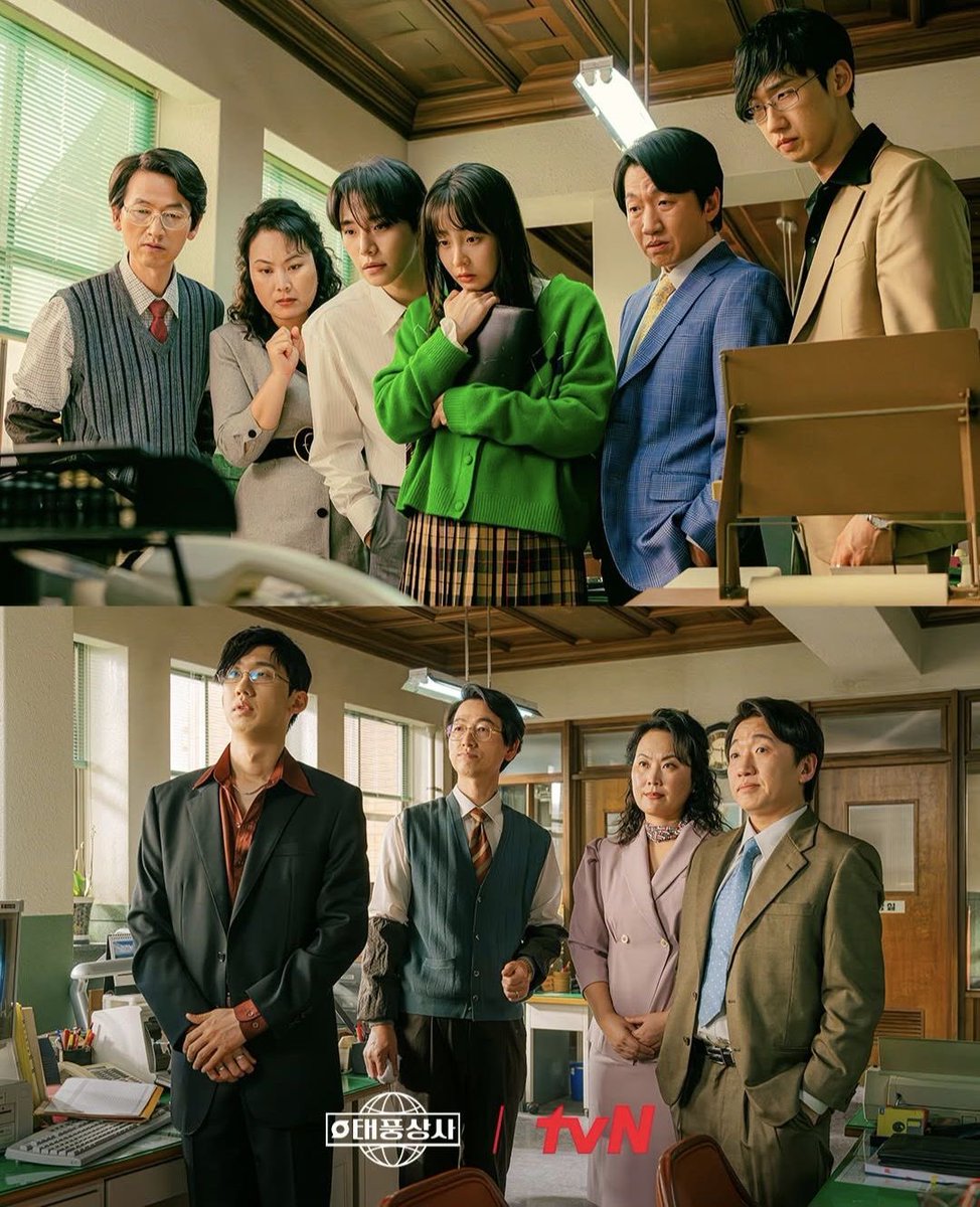 imyour_smil's tweet photo. 7. #TyphoonFamily (tvN) - 2025
Korean title : 태풍상사
Episode : 16
Genre : Bussiness, Workplace, Romance
Rate : 8/10
Starring : #LeeJunHo #KimMinHa #KwonHanSol #KimMinSuk https://t.co/hRgLV7Nsv0