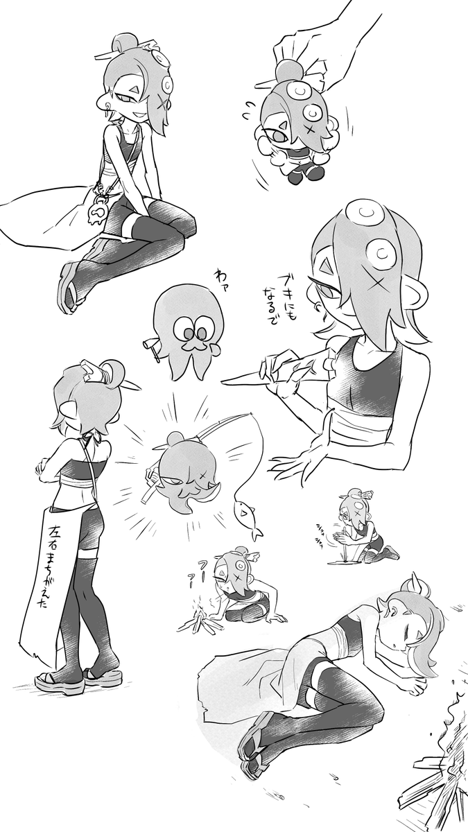 jonetunoaoitako's tweet photo. サバイバれ！ふーかちゃん https://t.co/CetIcWLVuC