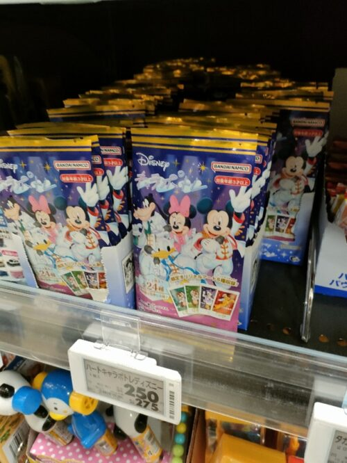 キャラポトレ／ディズニーキャラクター 取扱い店はどこ？コンビニは 
