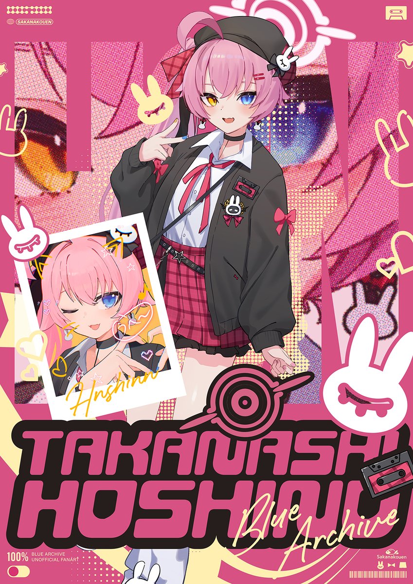 Obsidian_'s tweet photo. ホシノ x  ヒナ

✌️🫶 https://t.co/C0SPDepOkO
