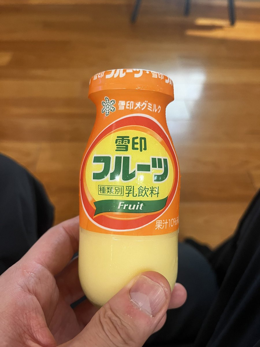 yuqlid's tweet photo. 温泉で整いをした♨️ https://t.co/zYqUMS6EaH