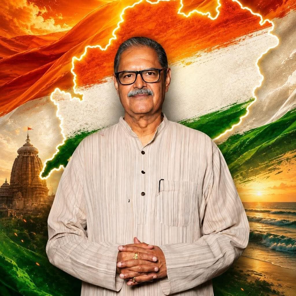 TridevReddy1's tweet photo. ଓଡ଼ିଶାର ଲୋକପ୍ରିୟ ଉପ ମୁଖ୍ୟମନ୍ତ୍ରୀ, ରାଜ୍ୟ ବିଜେପିର ବରିଷ୍ଟ ନେତା, ପାଟଣାଗଡ଼ ମହାରାଜା ମାନ୍ୟବର ଶ୍ରୀଯୁକ୍ତ  @KVSinghDeo1 ଜୀଙ୍କୁ ଜନ୍ମଦିନ ଅବସରରେ ଅନେକ ଅନେକ ଶୁଭେଚ୍ଛା ଓ ଅଭିନନ୍ଦନ ।

ମହାପ୍ରଭୁ ଶ୍ରୀ ଜଗନ୍ନାଥ ଆପଣଙ୍କୁ ଉତ୍ତମ ସ୍ୱାସ୍ଥ୍ୟ ଓ ଦୀର୍ଘ ଆୟୁଷ ପ୍ରଦାନ କରିବା ସହ ଜୀବନକୁ ସୁଖ ସମୃଦ୍ଧିରେ ଭରି ଦିଅନ୍ତୁ। https://t.co/uXznWFP3RD