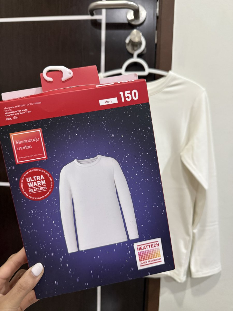 Pineral257's tweet photo. ส่งต่อ !  Uniqlo - เสื้อฮีทเทค
สภาพ 85%
อกยืด 38
ราคา 180.- รวมส่ง (from 590)
สนใจเดมน้า 
#เสื้อผ้ามือสอง #เสื้อผ้ามือ2 #เสื้อผ้ามือสองสภาพดี #ส่งต่อเสื้อผ้ามือสอง #ส่งต่อเสื้อผ้ามือ2 #ส่งต่อเสื้อผ้าราคาถูก #ส่งต่อเสื้อผ้ามือสองสภาพดี #ส่งต่อเสื้อมือ #ส่งต่อเสื้อผ้า https://t.co/SMVOU3XL8x