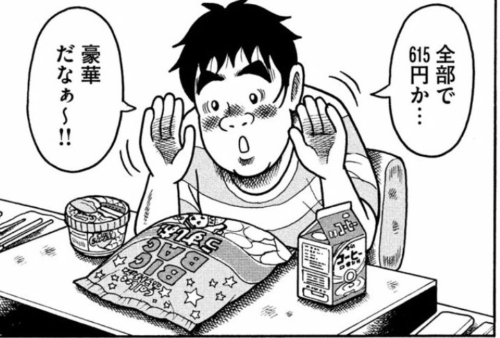 困惑bot tweet media