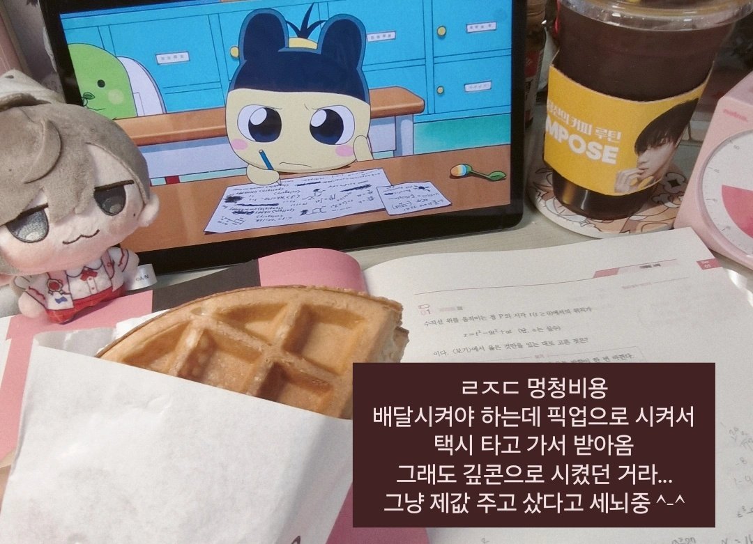 lduvim's tweet photo. https://t.co/QU7PO0p4D2