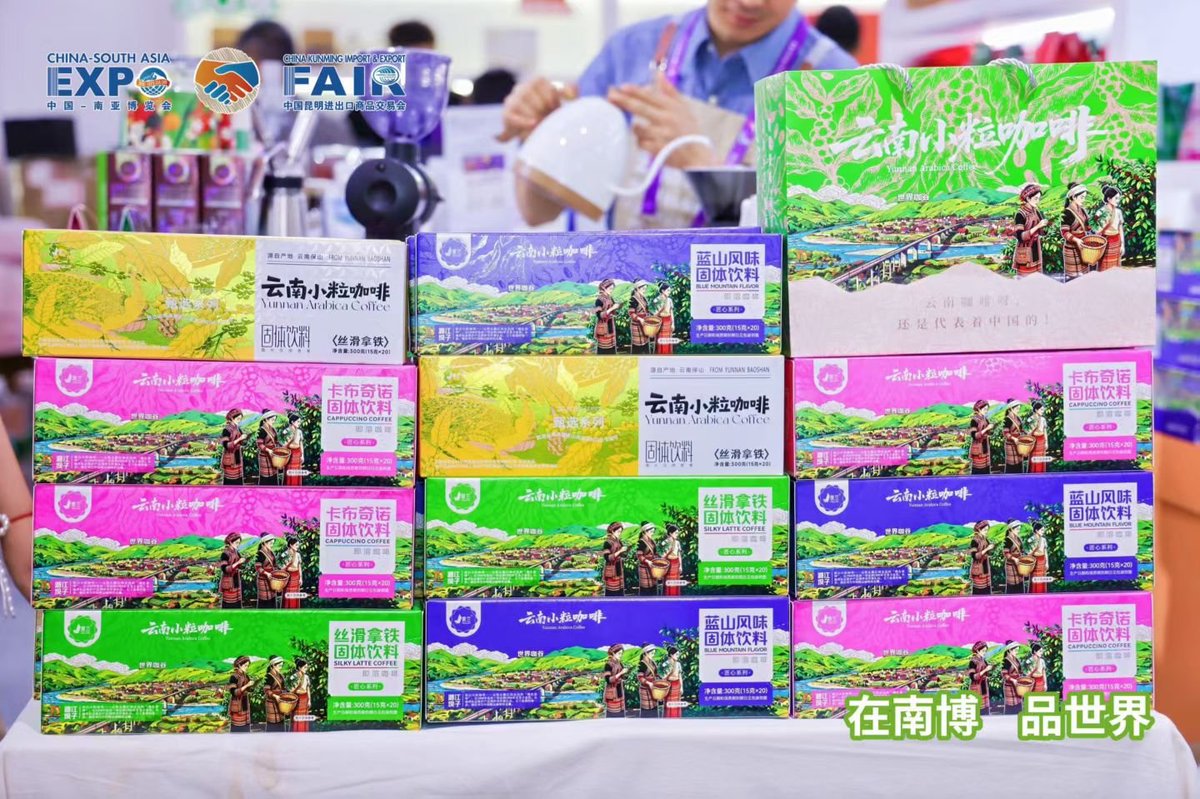 maxeaster3's tweet photo. 南博会人很多 https://t.co/FxkfPYMaPf