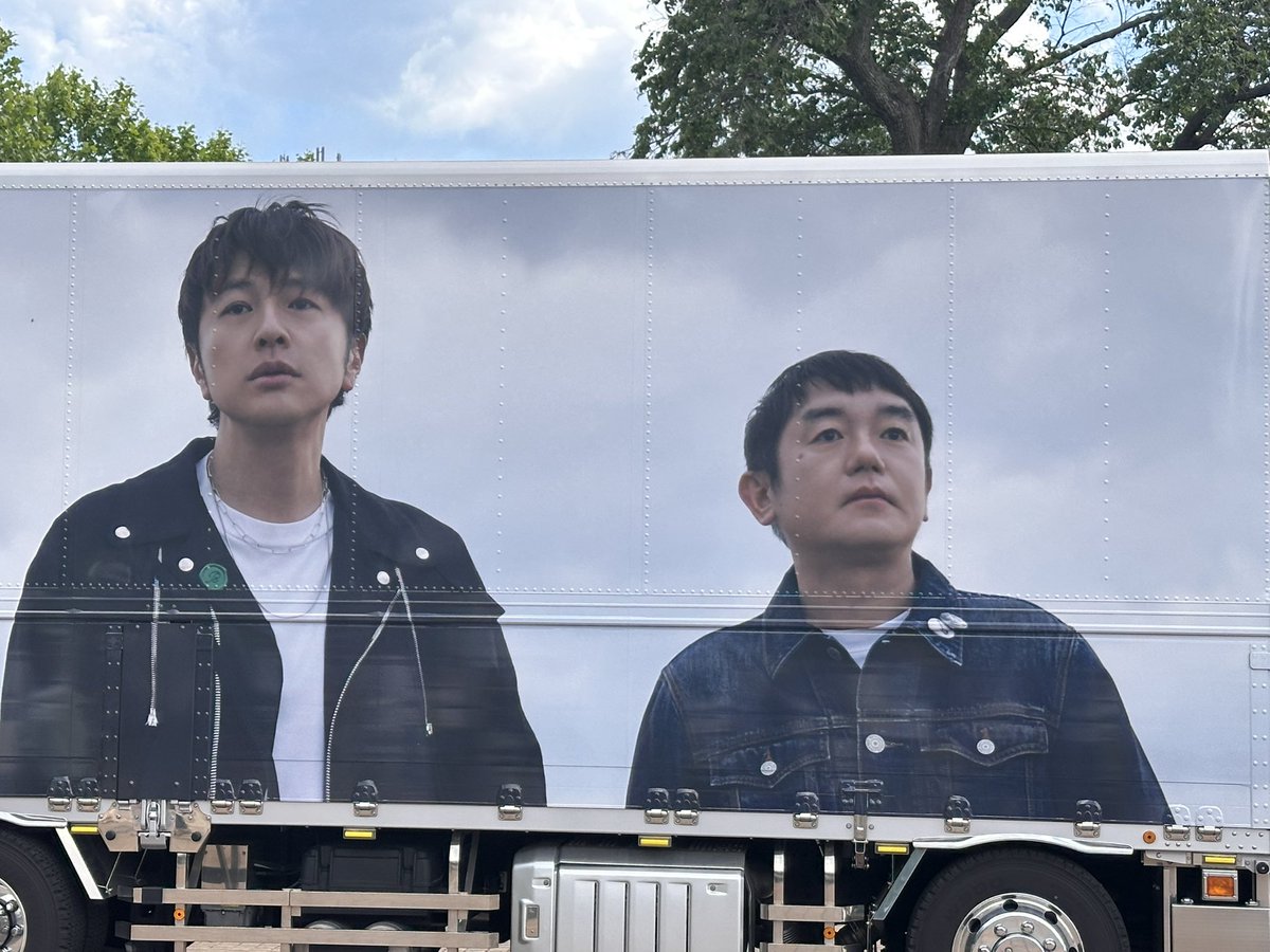 toymie310's tweet photo. #心音
2日目参戦してます。 https://t.co/ih98xlQhok