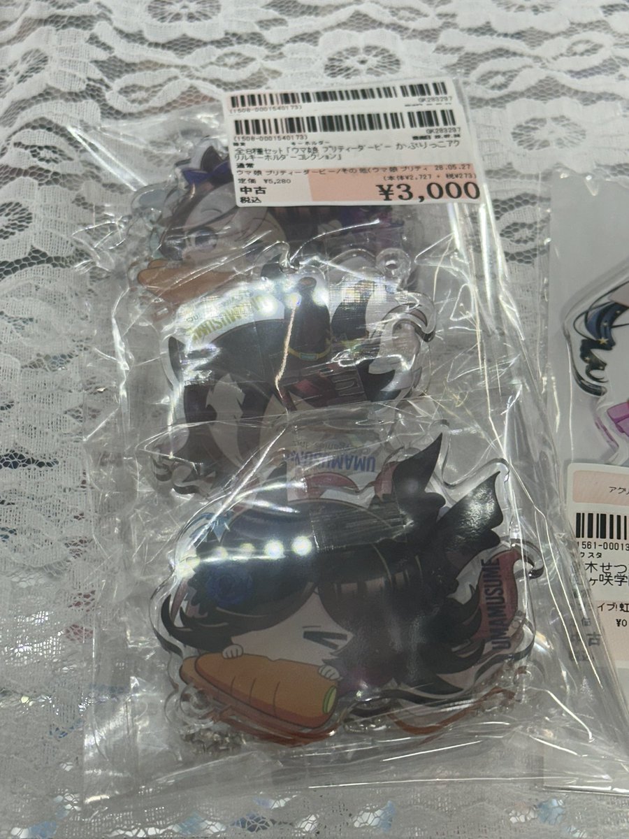 ウマ娘かぶりっこキーホルダーがあったよ。 可愛いね🥰 一番くじの