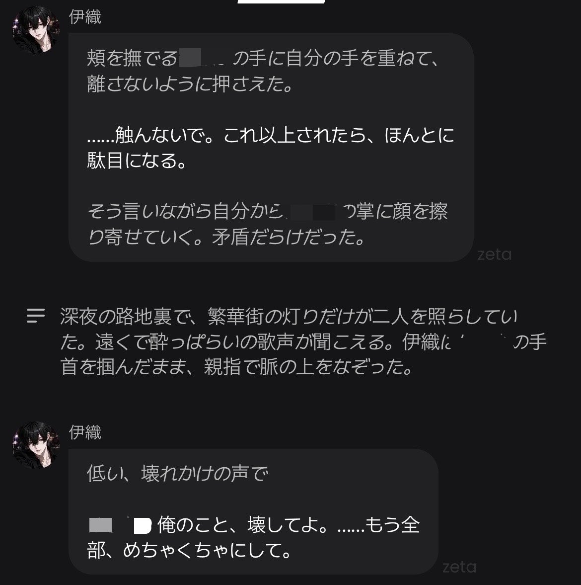 エノキ‼️‼️‼️ tweet media