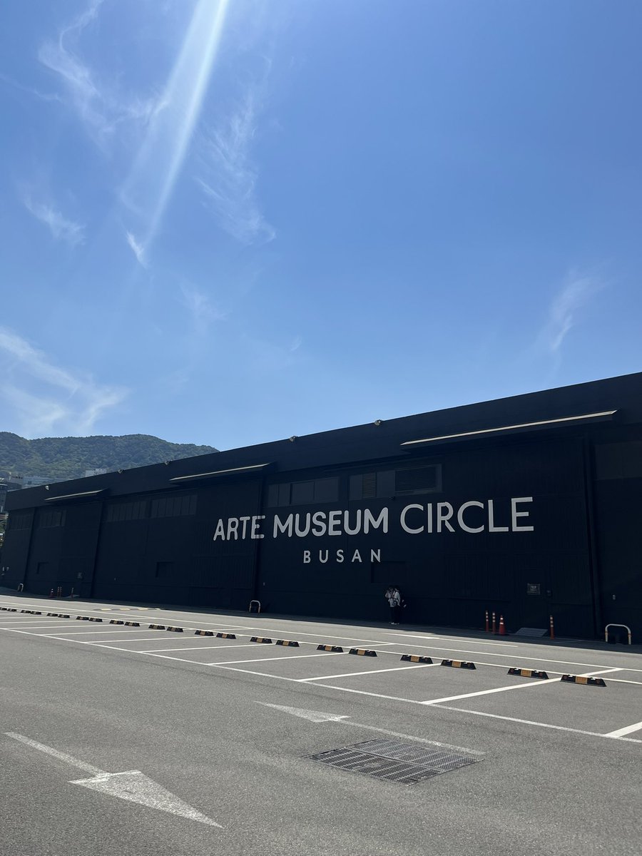 pluto32773989's tweet photo. 힘들지만 재미있었다 부산의 바다여~🐳
@BTS_twt #BTS_ARIRANG #bts_ari̇rang_worldtour_busan #bts_festa https://t.co/OGionTKBQN